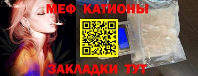 гидропоника Шебекино