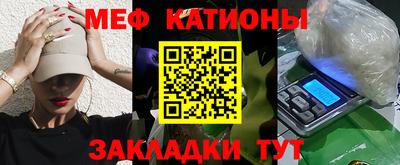 гидропоника Шебекино