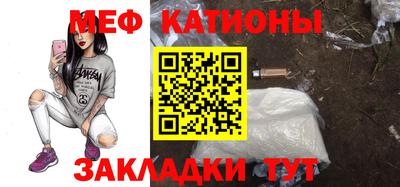 дистиллят марихуана Шелехов