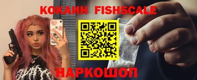 ALPHA PVP Шахты