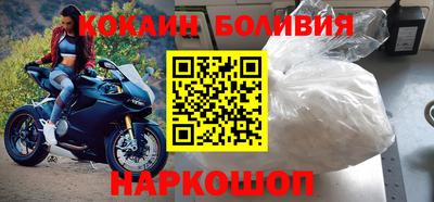 ALPHA PVP Шахты