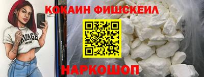 ALPHA PVP Шахты