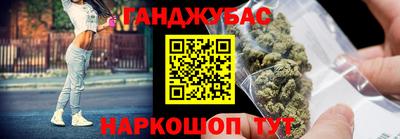 гидропоника Шебекино