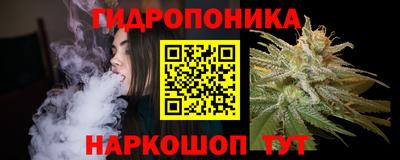 ALPHA PVP Шахты