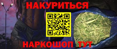 ALPHA PVP Шахты