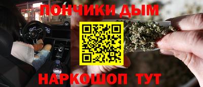 ALPHA PVP Шахты