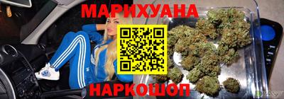 ALPHA PVP Шахты