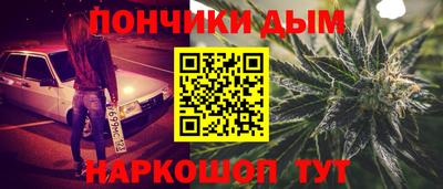 гидропоника Шебекино