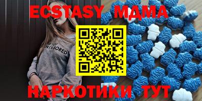 гидропоника Шебекино