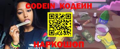 гидропоника Шебекино
