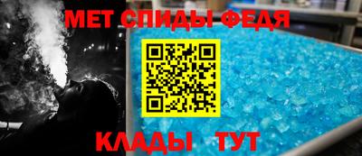 дистиллят марихуана Шелехов