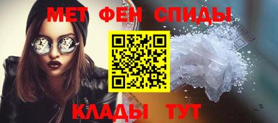 дистиллят марихуана Шелехов