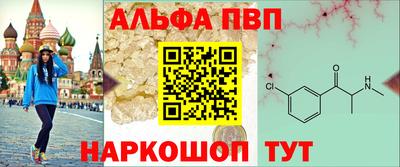 гидропоника Шебекино