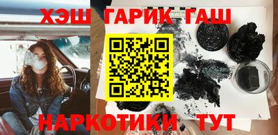 гидропоника Шебекино