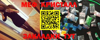 ALPHA PVP Шахты