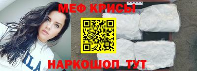 ALPHA PVP Шахты