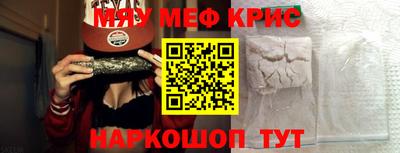 гидропоника Шебекино