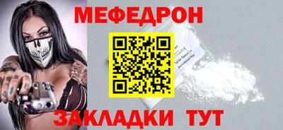гидропоника Шебекино