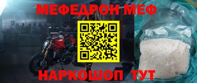 гидропоника Шебекино