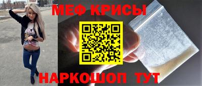 ALPHA PVP Шахты